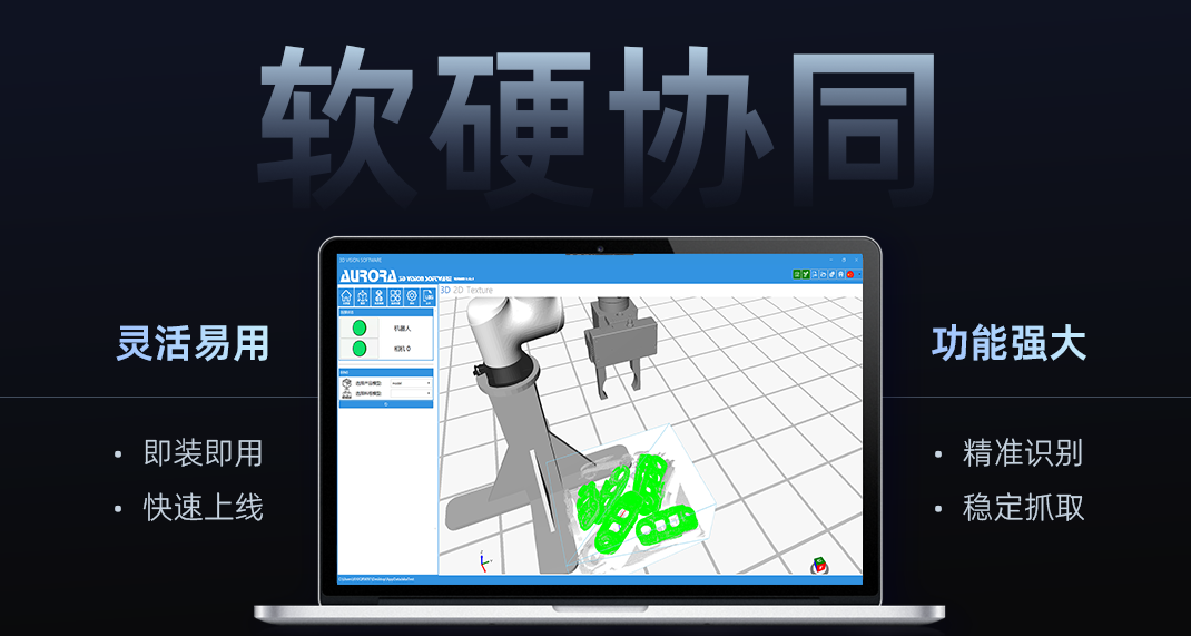 1765268330559240.png 4.png