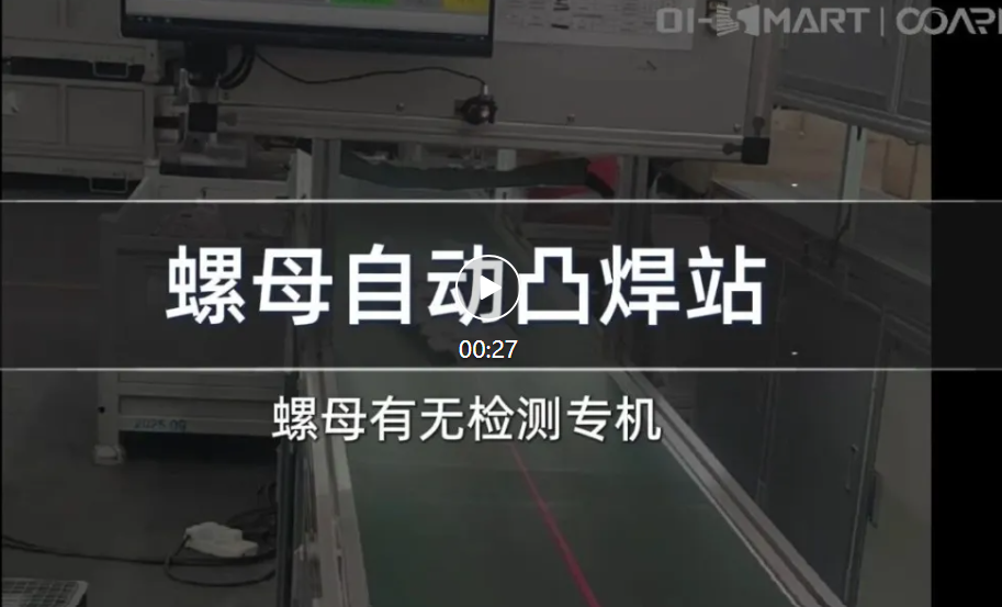 1781502535707753.png image.png