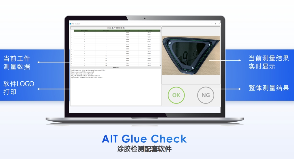 微信截图_20260803163744.png