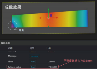 1786087855734876.png image.png